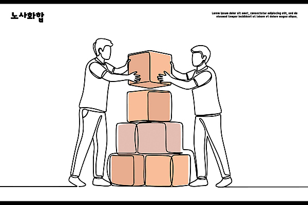 남자 라인일러스트 일러스트 협력 실내 사람 상자 쌓기 공간 장비 작업 구출 집중 측정 오브젝트 정리 조정 기획 노사화합 기능 국내일러스트 AI파일 컨셉 비즈니스 모션 내부 수상스포츠 도움 파일형식 벡터