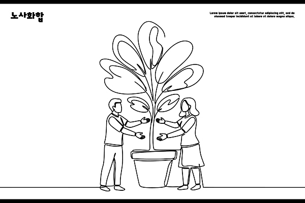 나무 식물 손 여자 남자 화분 라인일러스트 일러스트 모션 자연 생명 실내 사람 환경 공간 기쁨 성장 작업 노사화합 가꾸기 관심 돌봄 국내일러스트 AI파일 감정 비즈니스 내부 신체부위 생태계 파일형식 벡터