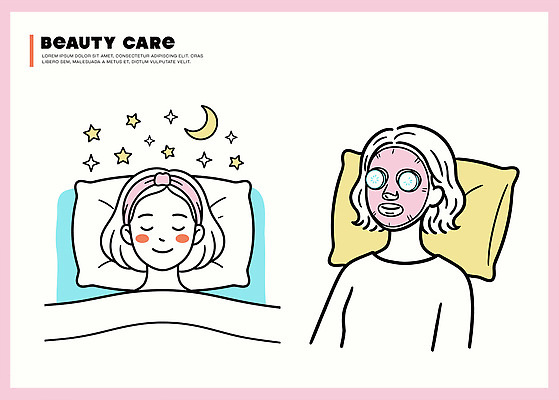 별 여유 얼굴 일러스트 캘리그라피 휴식 아이디어 건강 관리 마스크 뷰티 봄 달 수면 편안함 피부 피부관리 힐링 스킨케어 기초 뷰티풀 국내일러스트 AI파일 자연요소 계절 감정 컨셉 신체부위 물 감각 파일형식 벡터
