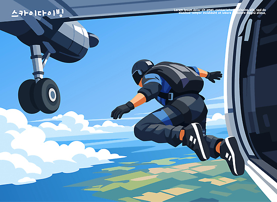 여행 일러스트 하늘 비행기 사람 풍경 공중 운동 자유 도전 비행 땅 스카이다이빙 잠수 활강 스릴 국내일러스트 AI파일 컨셉 항공교통 대중교통 건강 익스트림스포츠 파일형식 벡터
