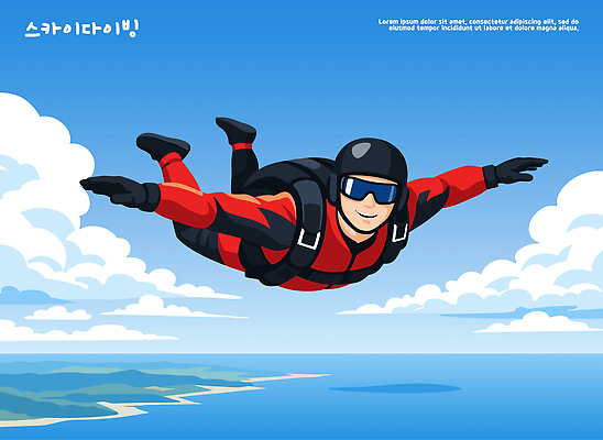 스포츠 바다 여행 하늘색 일러스트 하늘 사람 풍경 공중 빨간색 운동 점프 검은색 자유 도전 비행 체험 스카이다이빙 즐거움 액션 국내일러스트 AI파일 감정 컬러 컨셉 모션 건강 파란색 익스트림스포츠 파일형식 벡터