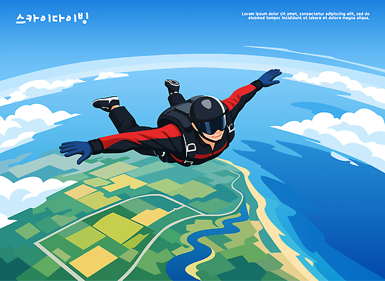 스포츠 여행 신체 일러스트 모션 자연 하늘 비행기 풍경 초원 취미 공중 강 자유 비행 체험 안전장비 스카이다이빙 국내일러스트 AI파일 컨셉 항공교통 대중교통 안전 장비 익스트림스포츠 생태계 파일형식 벡터