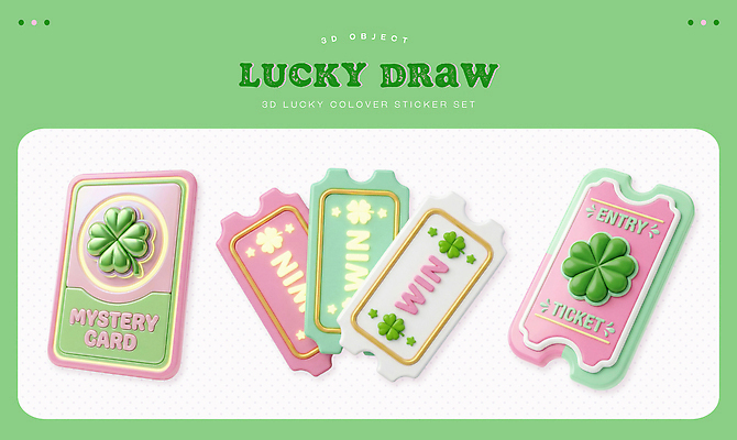 PSD 편집이미지 디자인 분홍색 스티커 이벤트 초록색 게임 우승 체험 행운 티켓 상품 즐거움 복권 편집3D 럭키드로우 감정 컬러 컨셉 놀이 3D 최고 뽑기 파일형식