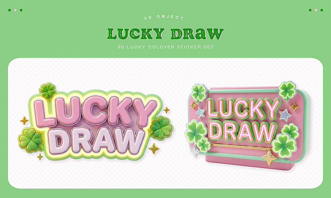 PSD 편집이미지 문자 디자인 컬러 스티커 이벤트 그래픽 장식 초록색 세트 3D 클로버 즐거움 오브젝트 편집3D 럭키드로우 감정 디지털합성 뽑기 파일형식