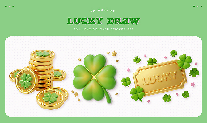 PSD 편집이미지 디자인 컬러 스티커 열쇠 장식 세트 3D 동전 금색 게임 행운 클로버 즐거움 아이템 뽑기 편집3D 럭키드로우 감정 컨셉 돈 놀이 디지털합성 파일형식