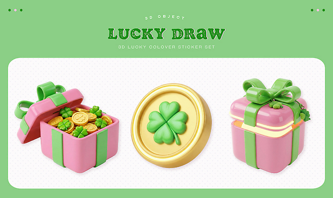 PSD 편집이미지 디자인 컬러 스티커 포장 선물 장식 세트 상자 3D 동전 작업 행운 클로버 상품 편집3D 럭키드로우 컨셉 돈 디지털합성 뽑기 파일형식