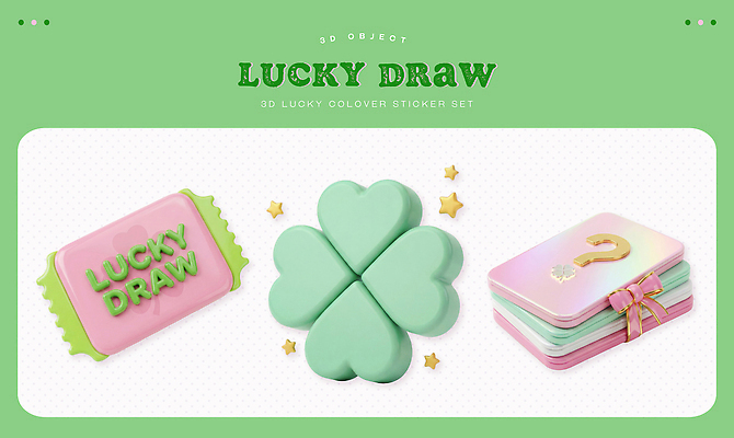 모양 PSD 편집이미지 디자인 분홍색 컬러 스티커 표시 그래픽 장식 초록색 세트 3D 다양 클럽 장면 편집3D 럭키드로우 다수 디지털합성 뽑기 파일형식