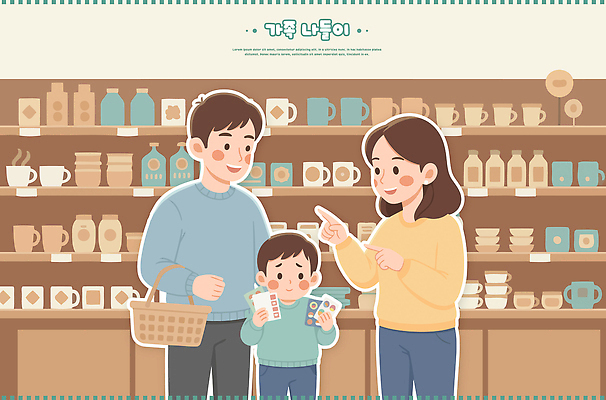 음료 어린이 컬러 일러스트 포장 가족 엄마 잔 컵 쇼핑 바구니 상점 시간 아빠 선택 구매 상품 즐거움 오브젝트 봄소풍 국내일러스트 AI파일 식기 감정 컨셉 관계 사람 소풍 봄 파일형식 벡터