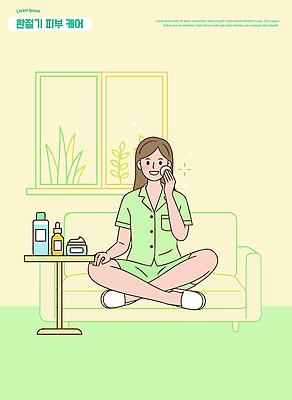 여자 감정 일러스트 창문 실내 일상 생활 쇼핑 소파 뷰티 화장품 시간 상품 피부관리 주말 스킨케어 클렌징 자기관리 핸드크림 환절기 국내일러스트 AI파일 계절 의자 사람 내부 라이프 청결 파일형식 벡터