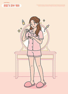 여자 일러스트 주택 일상 화장 뷰티 화장품 잠옷 물방울 세수 상품 편안함 청소 피부관리 화장대 일과 스킨케어 클렌징 환절기 국내일러스트 AI파일 옷 계절 가구 사람 건물 라이프 청결 감각 파일형식 벡터