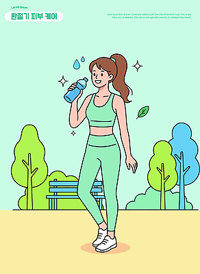 나무 라이프스타일 계절 공원 여자 벤치 일러스트 모션 운동선수 건강 일상 운동복 운동 걷기 헬스 물병 피부관리 환절기 국내일러스트 AI파일 식물 옷 공공시설 스포츠 의자 사람 라이프 생활 뷰티 물통 파일형식 벡터