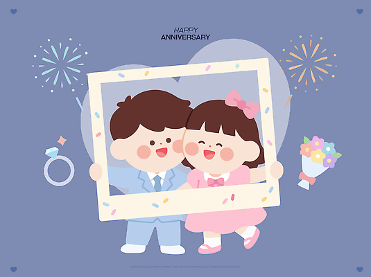 캐릭터 커플 여자 기념일 남자 행복 꽃다발 일러스트 폭죽 사랑 미소 웃음 귀여움 하트 축하 프레젠테이션 결혼반지 국내일러스트 AI파일 모양 꽃 감정 결혼 컨셉 관계 표정 사람 이벤트 반지 파일형식 벡터