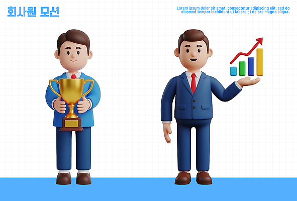 PSD 모델 편집이미지 디자인 남자 비즈니스 성공 그래프 협력 정장 모형 성장 직장인 비즈니스맨 플루트 프레젠테이션 분석 서류판 편집3D 직업 옷 컨셉 관악기 사람 3D 사무용품 파일형식