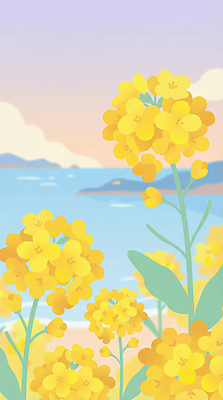 JPG 식물 꽃 바다 꽃밭 일러스트 자연 하늘 바람 산 풍경 해변 장식 여름 일출 일몰 봄 수조 유채 유채밭 국내일러스트 AI일러스트 AI콘텐츠 자연요소 계절 밭 날씨 노을 생태계 파일형식