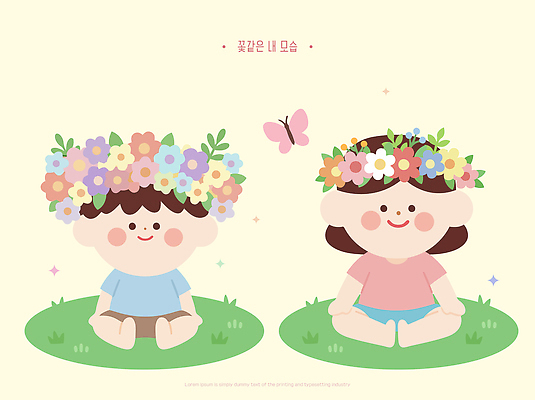 꽃 행복 얼굴 어린이 컬러 나비 일러스트 자연 놀이 웃음 앉기 초원 장식 여름 친구 소풍 즐거움 그림 오후 국내일러스트 AI파일 식물 계절 감정 곤충 관계 모션 표정 사람 신체부위 야외활동 생태계 파일형식 벡터