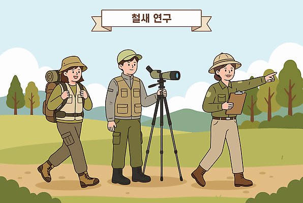 이동 일러스트 모션 자연 조류 협력 생물 산 실험 야외 공책 망원경 장비 관찰 숲 연구원 방향 검사_조사 생태계 철새 국내일러스트 AI파일 동물 직업 컨셉 문구용품 파일형식 벡터