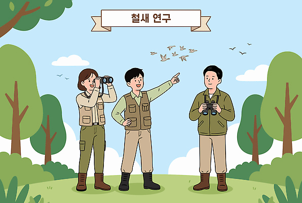 식물 동물 일러스트 모션 자연 조류 하늘 실험 사람 학습 환경 쌍안경 정보 관찰 전문직 숲 방향 검사_조사 그림 철새 국내일러스트 AI파일 직업 교육 망원경 생태계 파일형식 벡터