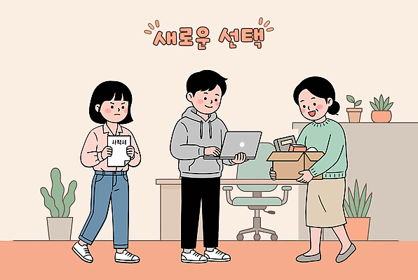 디자인 일러스트 모션 회의 한명 두명 일상 노트북 상자 사무실 환경 사무용품 자료 도구 업무 작업 사원 선택 문서 교류 상호작용 국내일러스트 AI파일 1 컨셉 비즈니스 문구용품 사람 라이프 전자제품 파일형식 벡터