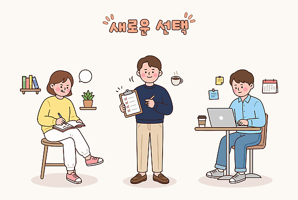 식물 커피 일러스트 모션 회의 협력 실험 이야기 사람 책 컴퓨터 태블릿 사무실 공책 카페 정보 기록 그룹 계획 브레인스토밍 국내일러스트 AI파일 음료 컨셉 비즈니스 문구용품 전자제품 스마트기기 상점 파일형식 벡터