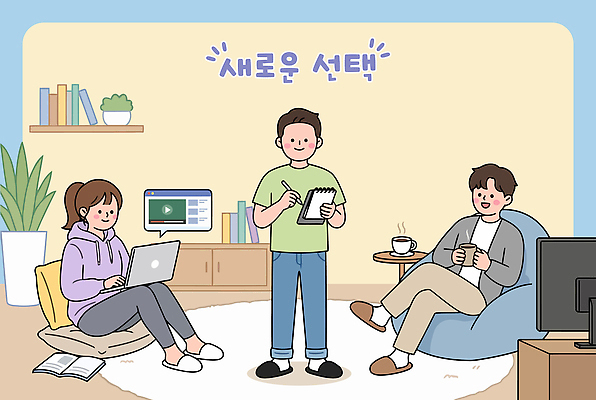 커피 일러스트 모션 휴식 주택 아이디어 함께함 대화 친구 학습 컴퓨터 소파 사무실 스크린 공책 모임 시간 쓰는 선택 편안함 집중 국내일러스트 AI파일 교육 음료 컨셉 의자 비즈니스 관계 문구용품 말하기 건물 전자제품 감각 파일형식 벡터