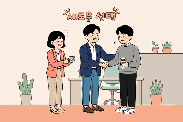 커피 일러스트 비즈니스 관계 명함 회의 협력 악수 직장 대화 협상 사람 사무실 만남 업무 작업 선택 서비스 소통 전문 국내일러스트 AI파일 음료 컨셉 회사 말하기 손짓 파일형식 벡터