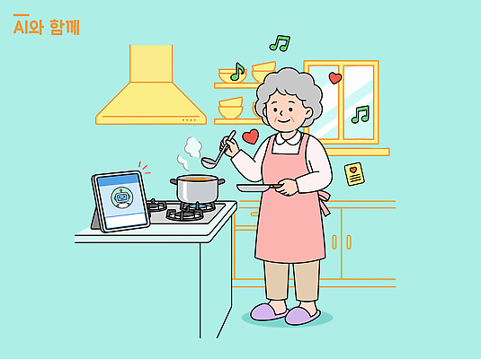 할머니 음악 음식 일러스트 가족 주방용품 손자 건강 사랑 요리 일상 라이프 태블릿 주방 맛 냄비 즐거움 준비 레시피 소통 거주 국내일러스트 AI파일 여자 노년 남자 감정 생활용품 컨셉 관계 문화예술 생활 전자제품 스마트기기 솥 손주 파일형식 벡터