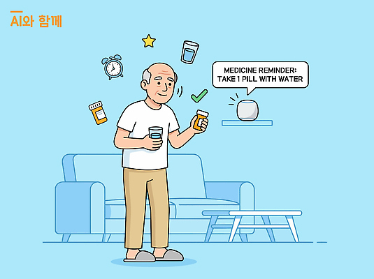 남자 중년 일러스트 가정 휴식 기념 건강 일상 생활 물 소파 약 시간 약병 체크표시 확인 복용 국내일러스트 AI파일 자연요소 컨셉 의자 의학 사람 성인 라이프 병_담는 파일형식 벡터