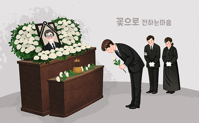PSD 전통 일러스트 가족 국화 여러명 친구 슬픔 의식 애도 산소 장례 고인 상복 장례식 조문 추모 헌화 국내일러스트 꽃 감정 다수 관계 사람 원소 파일형식