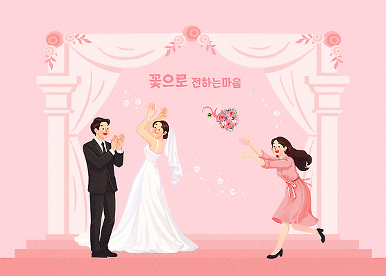 PSD 여자 남자 꽃 행복 분홍색 부케 신랑 일러스트 결혼식 사랑 웃음 장식 달리기 파티 무대 축하 손뼉 잔치 신랑신부 하객 국내일러스트 식물 감정 신부_웨딩 컬러 꽃다발 결혼 컨셉 모션 표정 사람 이벤트 고객 파일형식