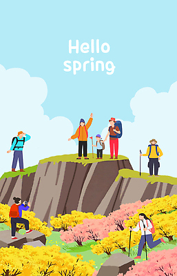 식물 계절 다수 관계 모션 레저 표정 사람 트래킹 생태계 파일형식 봄 하이킹 여러명 자연 산 꽃 가족 친구 웃음 이야기 걷기 등산 풍경 컬러 여행 모임 건강 국내일러스트 일러스트 PSD