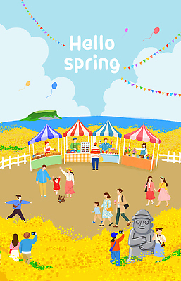 PSD 음식 바다 일러스트 가족 모션 자연 대화 웃음 이벤트 여러명 해변 축제 봄 공연 놀이기구 즐거움 풍선 국내일러스트 계절 감정 다수 관계 표정 말하기 사람 생태계 파일형식