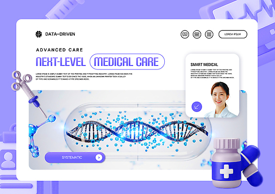 PSD 템플릿 의학 기술 치료 자료 진료 DNA 플랫폼 스마트 시스템 혁명 기능 의료성형뷰티 이미지템플릿 컨셉 교통시설 생명공학 파일형식
