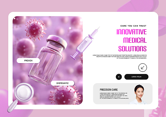 PSD 템플릿 디자인 과학 의학 건강 주사기 치료 믿음 결과 질병 알림 예방 혁명 백신 솔루션 의료성형뷰티 이미지템플릿 감정 컨셉 의료기기 파일형식