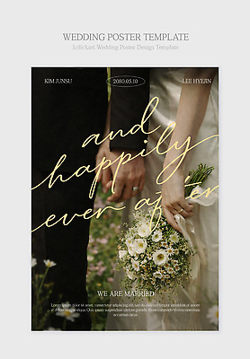 PSD 템플릿 디자인 부부 행복 포스터 꽃다발 결혼 결혼식 기념 사랑 손잡기 날짜 결심 의료성형뷰티 스몰웨딩 이미지템플릿 커플 꽃 감정 컨셉 모션 이벤트 파일형식