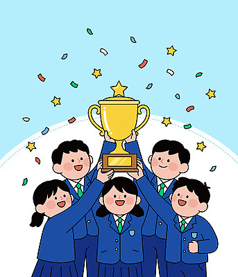 옷 교육 감정 컨셉 학교 관계 시험 최고 상_우승 파일형식 벡터 학생 기쁨 유니폼 협력 축하 경쟁 우승 트로피 소통 축제 모션 표정 기념 친구 응원 백그라운드 모의고사 교복 중학교 고등학교 국내일러스트 일러스트 AI파일