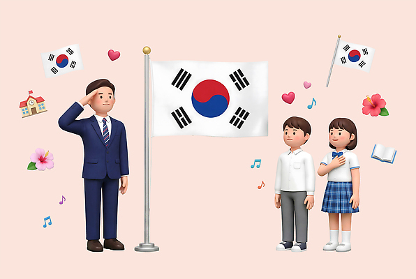 모양 식물 교육 감정 아시아 문화예술 사람 공휴일 3D 인사 국경일 디지털합성 파일형식 국기 경례 성인 한국 상징 백그라운드 사랑 음악 학교 하트 책 꽃 PSD 삼일절 편집3D 편집이미지