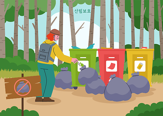 나무 사계절 컬러 일러스트 모션 자연 사람 일상 자연보호 환경 쓰레기통 보호 쓰레기 숲 청소 분리수거 정리 산속 쓰레기봉투 국내일러스트 AI파일 식물 계절 컨셉 봉투 산 라이프 생태계 파일형식 벡터