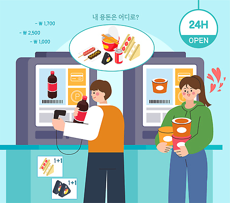 여자 남자 음료 음식 일러스트 포장 디저트 거리 대화 여러명 과자 대기 시장 선택 구매 발견 24시간 소득 용돈 편의점 국내일러스트 AI파일 다수 컨셉 말하기 사람 쇼핑 상점 시간 파일형식 벡터