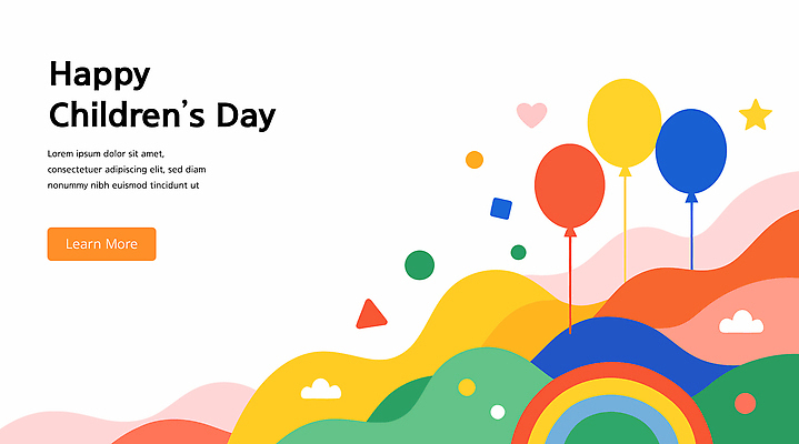 모양 템플릿 디자인 배너템플릿 기념일 행복 어린이 컬러 백그라운드 무지개 이벤트 그래픽 축제 축하 어린이날 풍선 AI파일 자연요소 배너 감정 컨셉 사람 파일형식 벡터