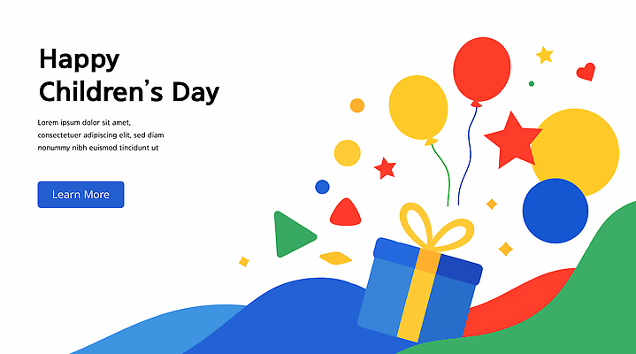 템플릿 디자인 배너템플릿 상징 컬러 백그라운드 선물 이벤트 빨간색 초록색 파란색 노란색 파티 기쁨 축하 어린이날 풍선 AI파일 배너 기념일 감정 컨셉 파일형식 벡터