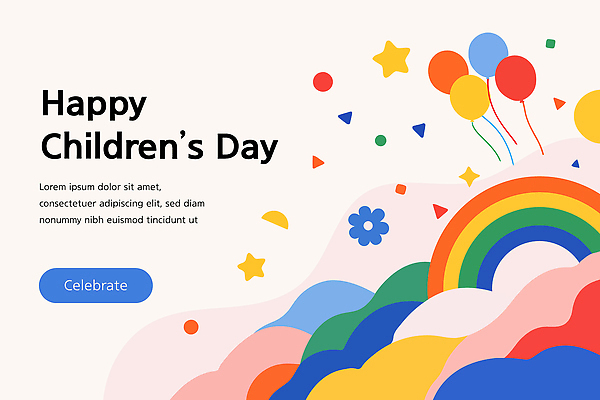 도형 템플릿 디자인 배너템플릿 기념일 꽃 컬러 백그라운드 무지개 축제 축하 어린이날 즐거움 풍선 AI파일 자연요소 식물 배너 감정 컨셉 이벤트 파일형식 벡터