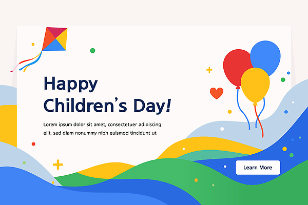 템플릿 디자인 배너 배너템플릿 기념일 컬러 백그라운드 놀이 이벤트 축하 메시지 어린이날 연 즐거움 풍선 AI파일 감정 컨셉 놀이용품 파일형식 벡터