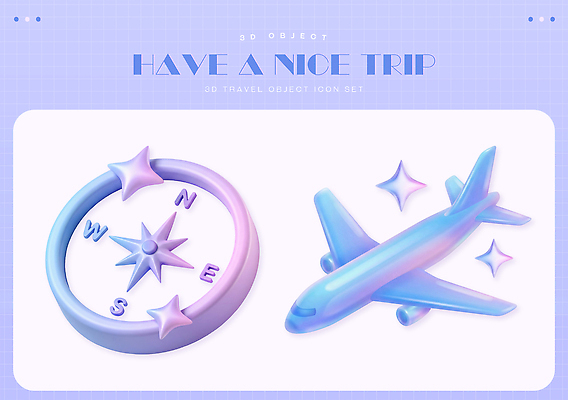 PSD 편집이미지 디자인 컬러 여행 이동 비행기 그래픽 3D 보라색 나침반 방향 여행준비 홀로그램 편집3D 컨셉 항공교통 대중교통 디지털합성 준비 파일형식