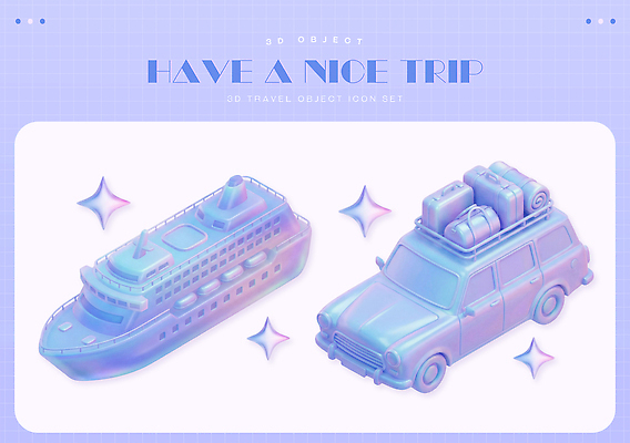 육상교통 컬러 여행 가방 3D 디지털합성 준비 파일형식 자동차 짐 디자인 여행가방 취미 여행준비 모형 세트 그래픽 디지털 PSD 편집3D 편집이미지 홀로그램 보라색