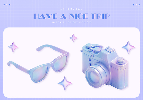 PSD 편집이미지 디자인 컬러 여행 휴가 선글라스 3D 카메라 보라색 오브젝트 여행용품 여행준비 홀로그램 편집3D 안경 전자제품 디지털합성 준비 파일형식