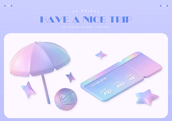 PSD 편집이미지 디자인 여행 백그라운드 의자 우산 공 그래픽 세트 3D 보라색 행선지 파라솔 티켓 공항 상품 항공권 홀로그램 편집3D 컬러 가구 교통시설 디지털합성 파일형식