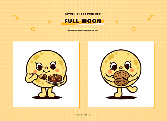 캐릭터 디자인 컬러 일러스트 모션 놀이 그래픽 세트 쿠키 과자 걷기 귀여움 달 표현 먹기 그림 정사각형 키치 일러캐릭터 AI파일 자연요소 도형 컨셉 디저트 파일형식 벡터