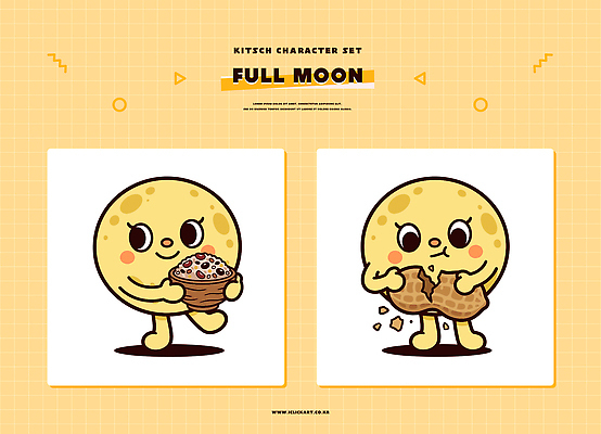 캐릭터 디자인 음식 일러스트 모션 아이스크림 웃음 세트 노란색 과자 걷기 표현 춤 즐거움 그림 땅콩 스타일 일러캐릭터 AI파일 감정 컬러 문화예술 디저트 표정 견과류 파일형식 벡터