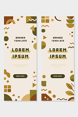 도형 템플릿 디자인 배너 배너템플릿 포스터 예술 컬러 백그라운드 패턴 텍스트 버튼 형상 그래픽 세로 접속 AI파일 무늬 파일형식 벡터