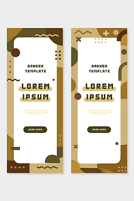 모양 템플릿 디자인 배너 배너템플릿 컬러 패턴 텍스트 그래픽 공간 중앙 모던 레이아웃 기하학 스타일 AI파일 무늬 파일형식 벡터